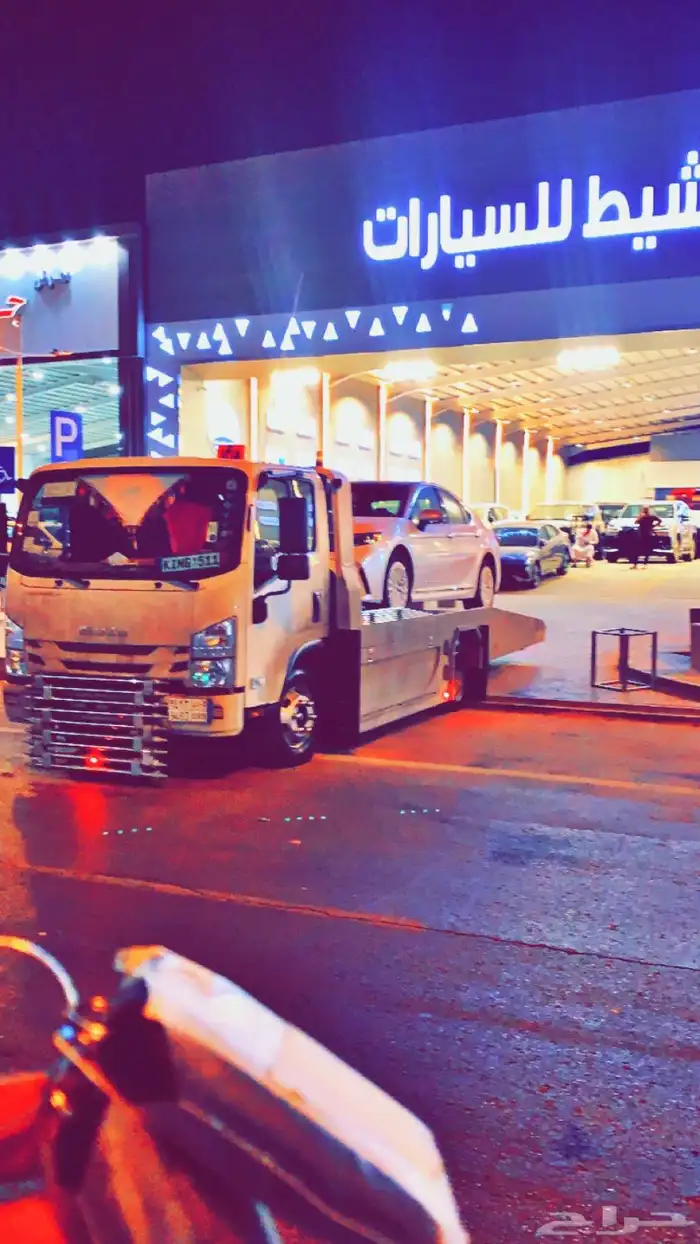 سطحه عفيف اي تجاه 0