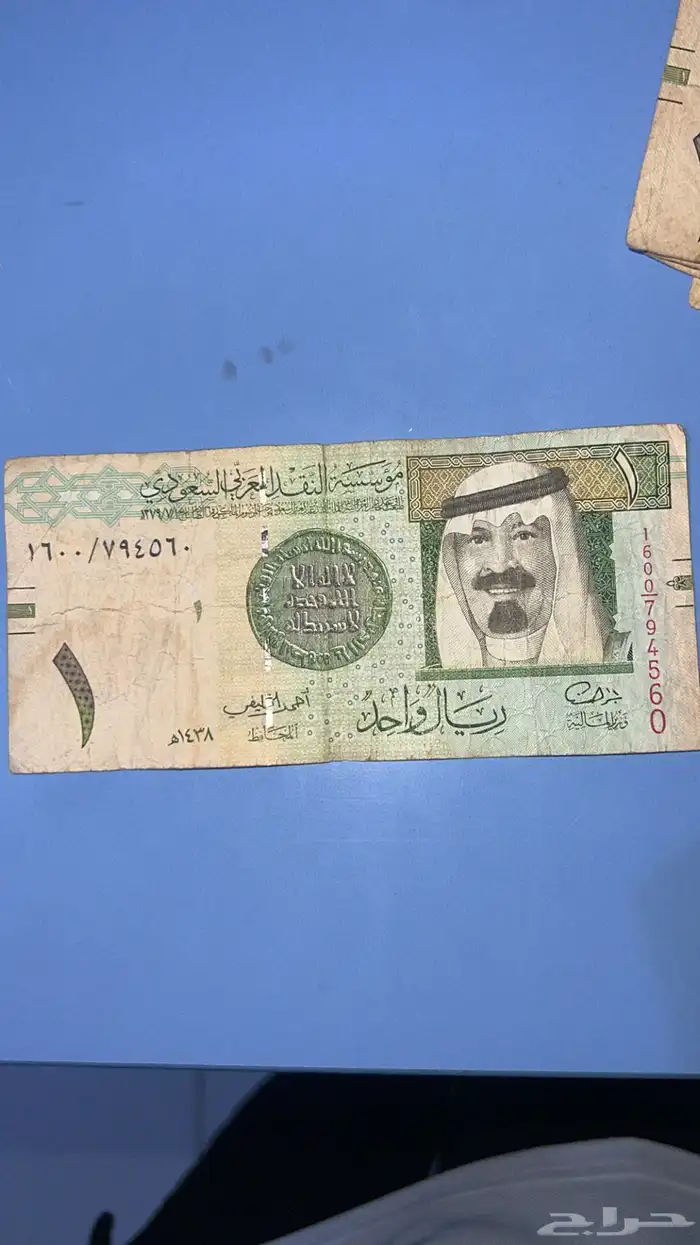 ريال توقيع   احمد الخليفي 0