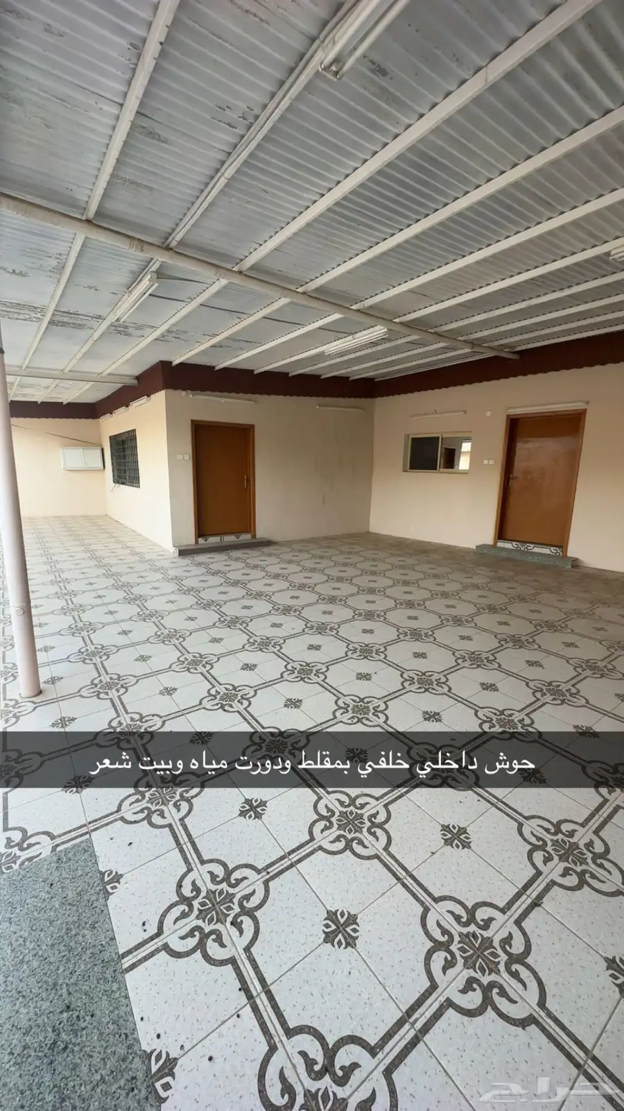استراحه للايجار 24