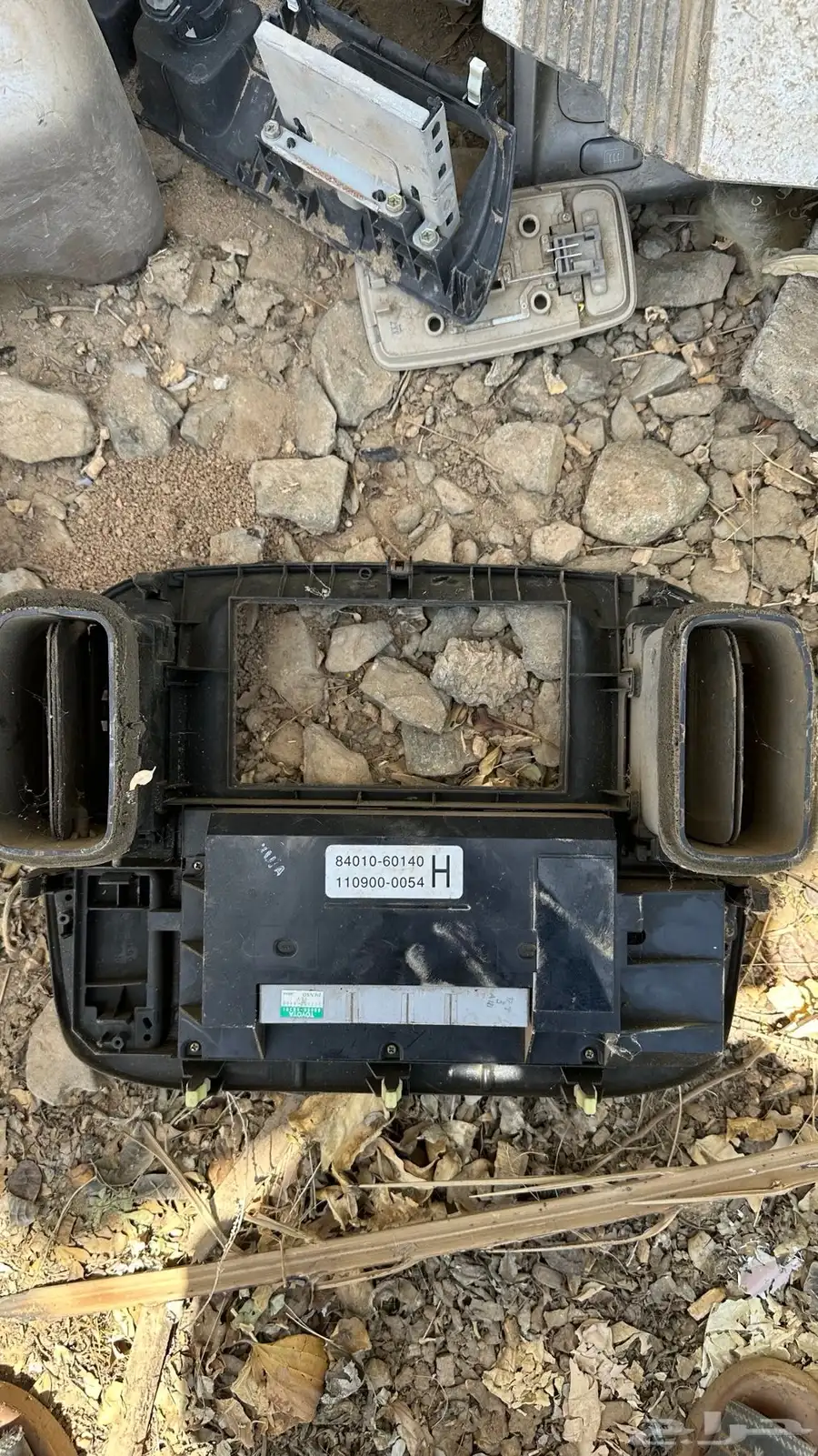 قطع لاندكروزر من 1998 الى 2007 3