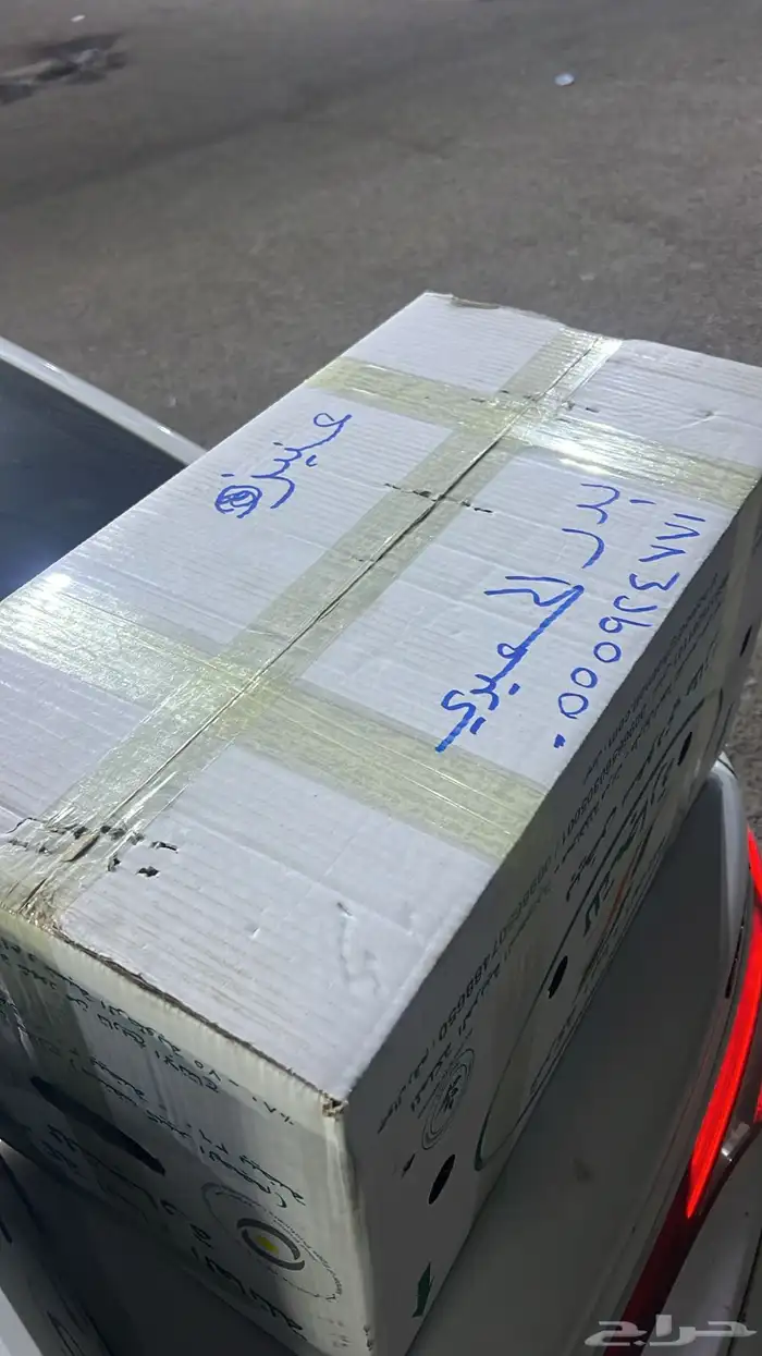 شانجان ام جي شيري جيتور هافال جيلي بايك byd جاك 22