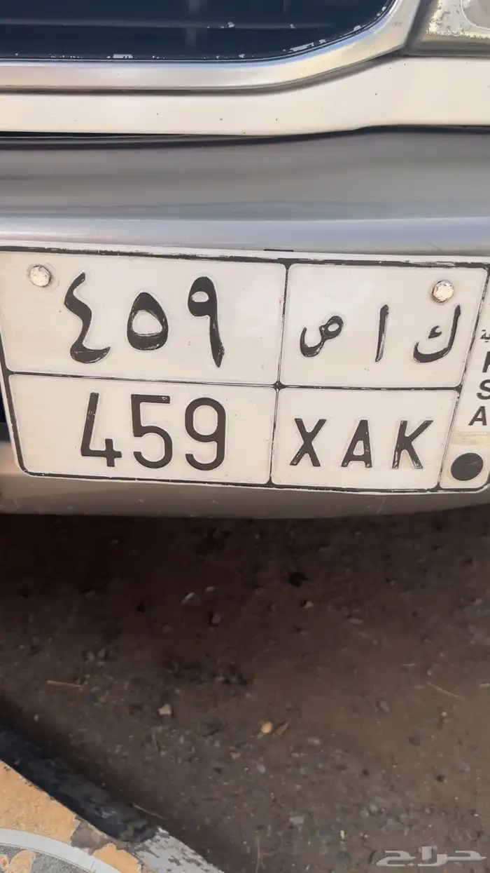 للبيع لوحه ثلاثيه 0