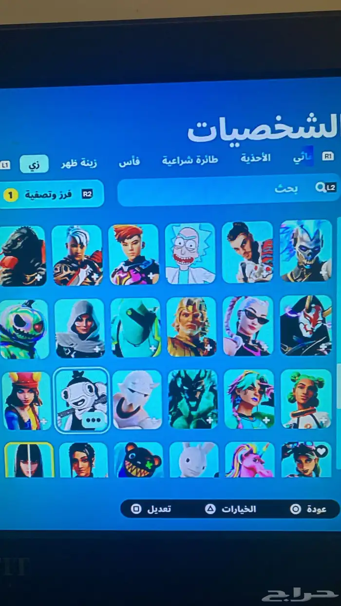 حساب فورت نايت - للبدل - للبيع 3