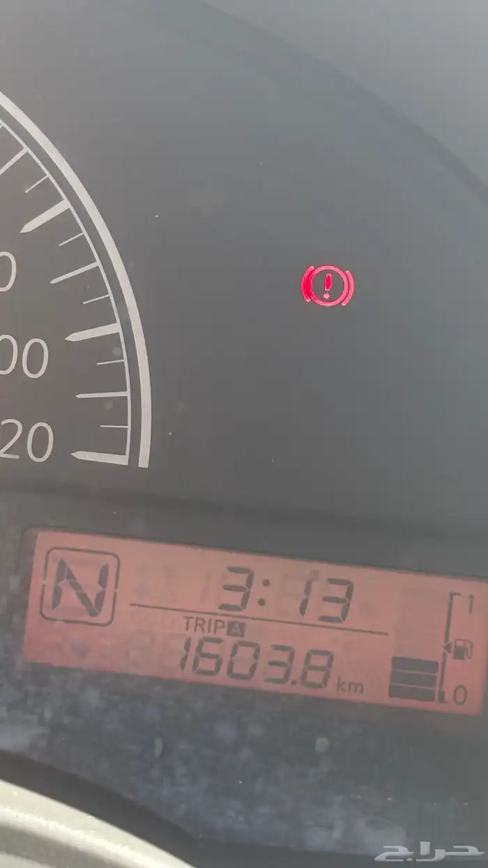 للبيع 6