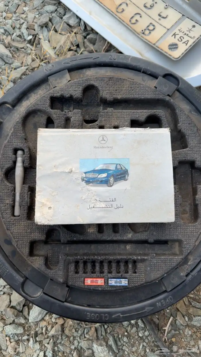 قطع مرسيدس فياقره 350s 2