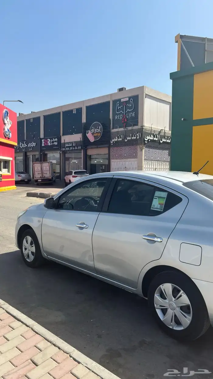 للبيع 1