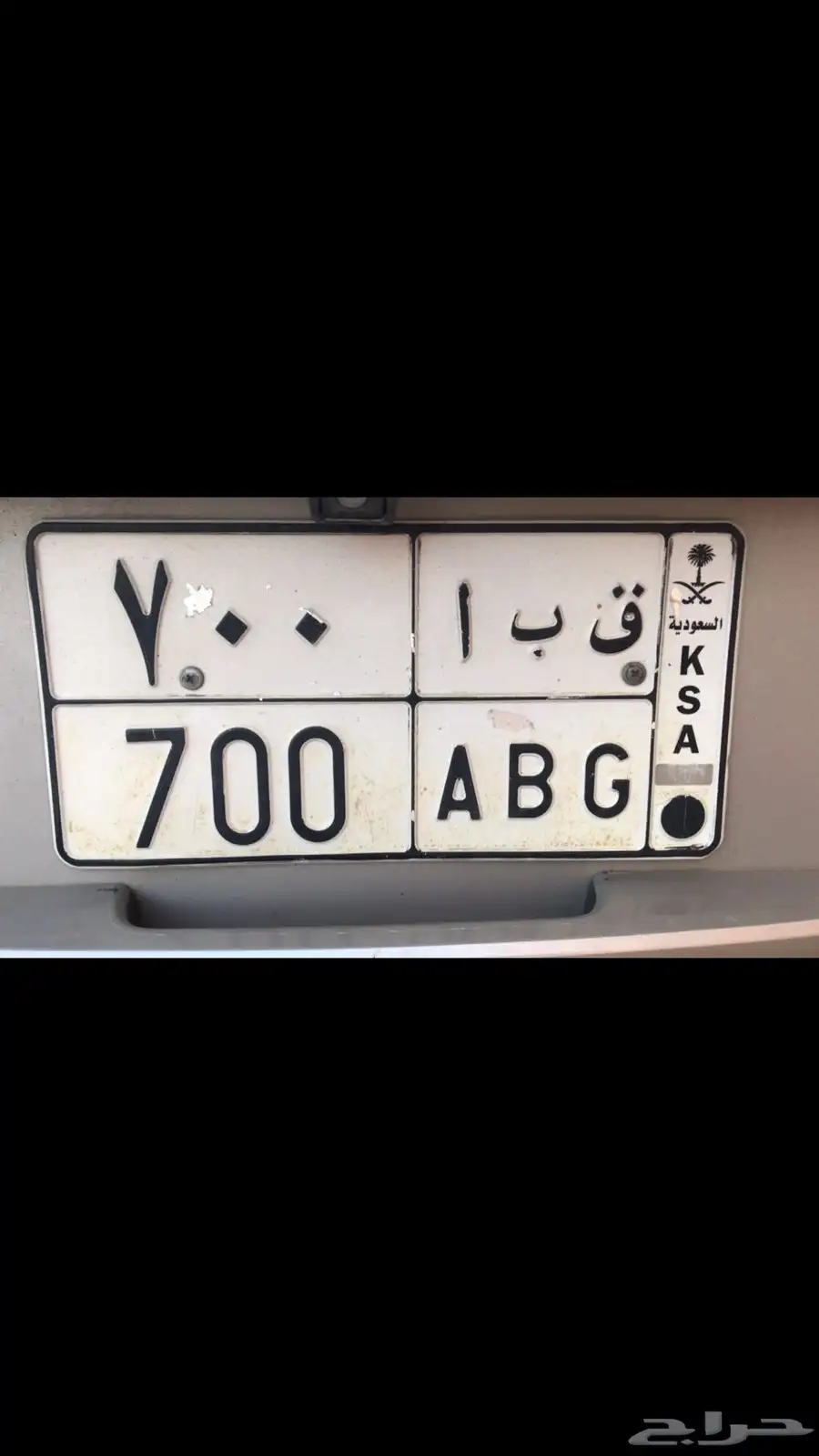 لوحة مميزة 0