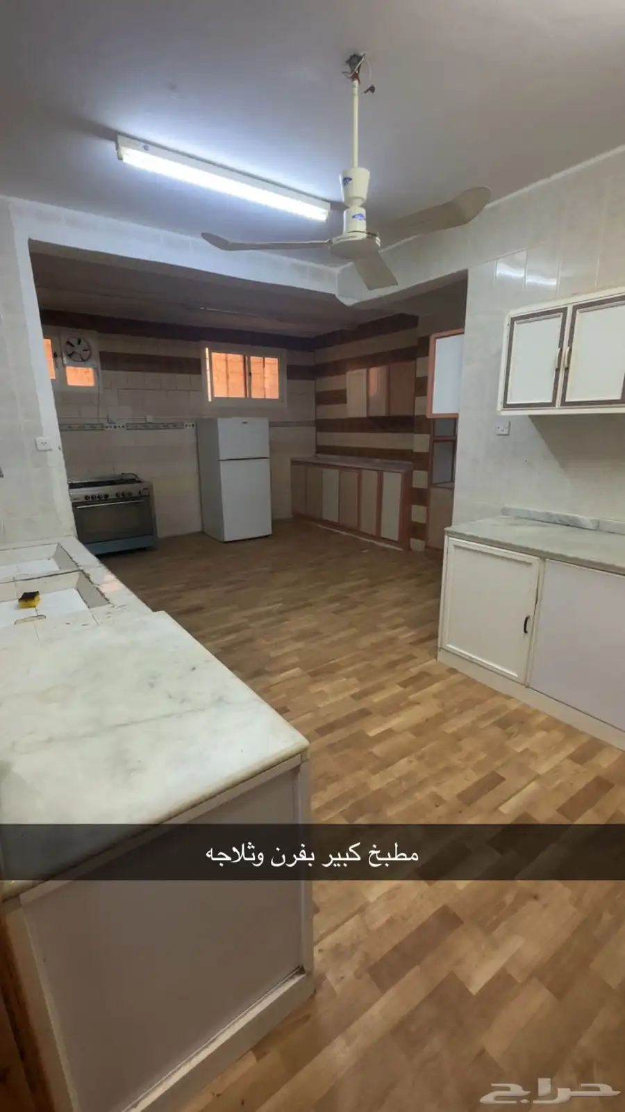 استراحه للايجار 11