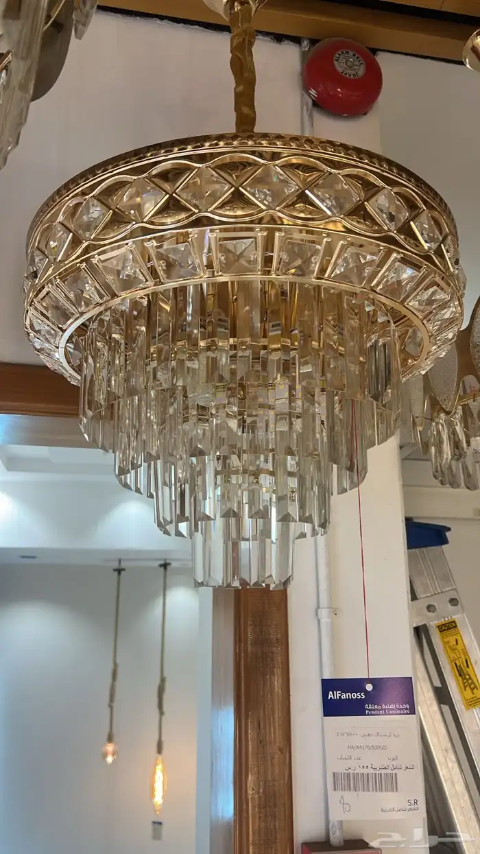 نجف ثريات 87