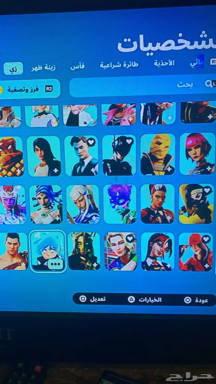 حساب فورت نايت - للبدل - للبيع 5