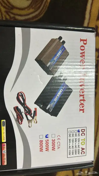 للبيع محول 500 واط 0
