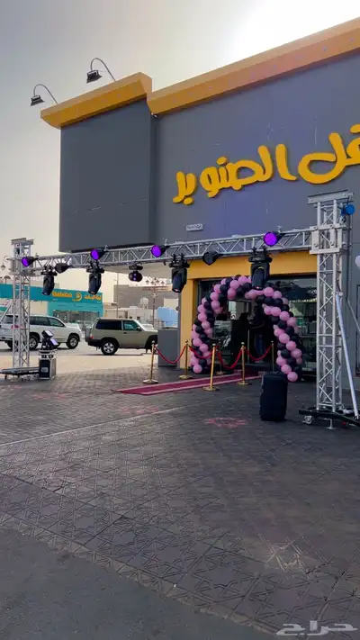 افتتح محلات تجارية بوابات تراس شخصيات عملاقة أقواس بلونات 4