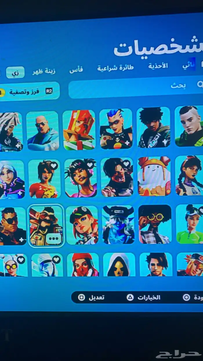 حساب فورت نايت - للبدل - للبيع 2