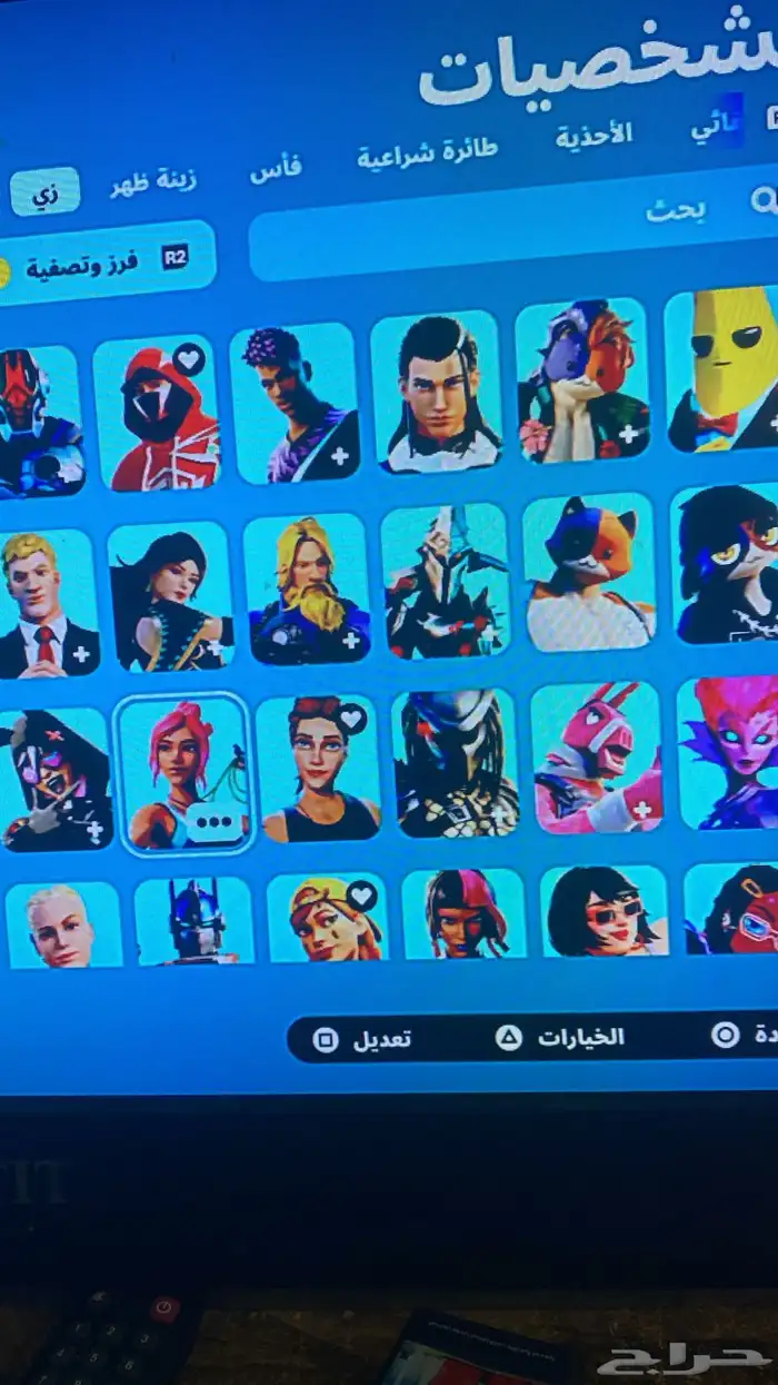 حساب فورت نايت - للبدل - للبيع 1