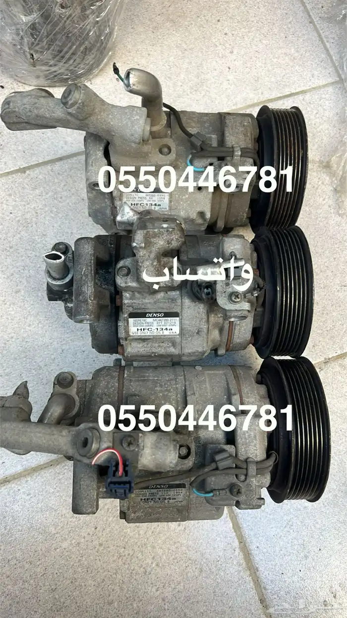 دودة كمبرسر هوندا اكورد 4و6 سلندر 2008 - 2017 أصلي وكالة بلد 1