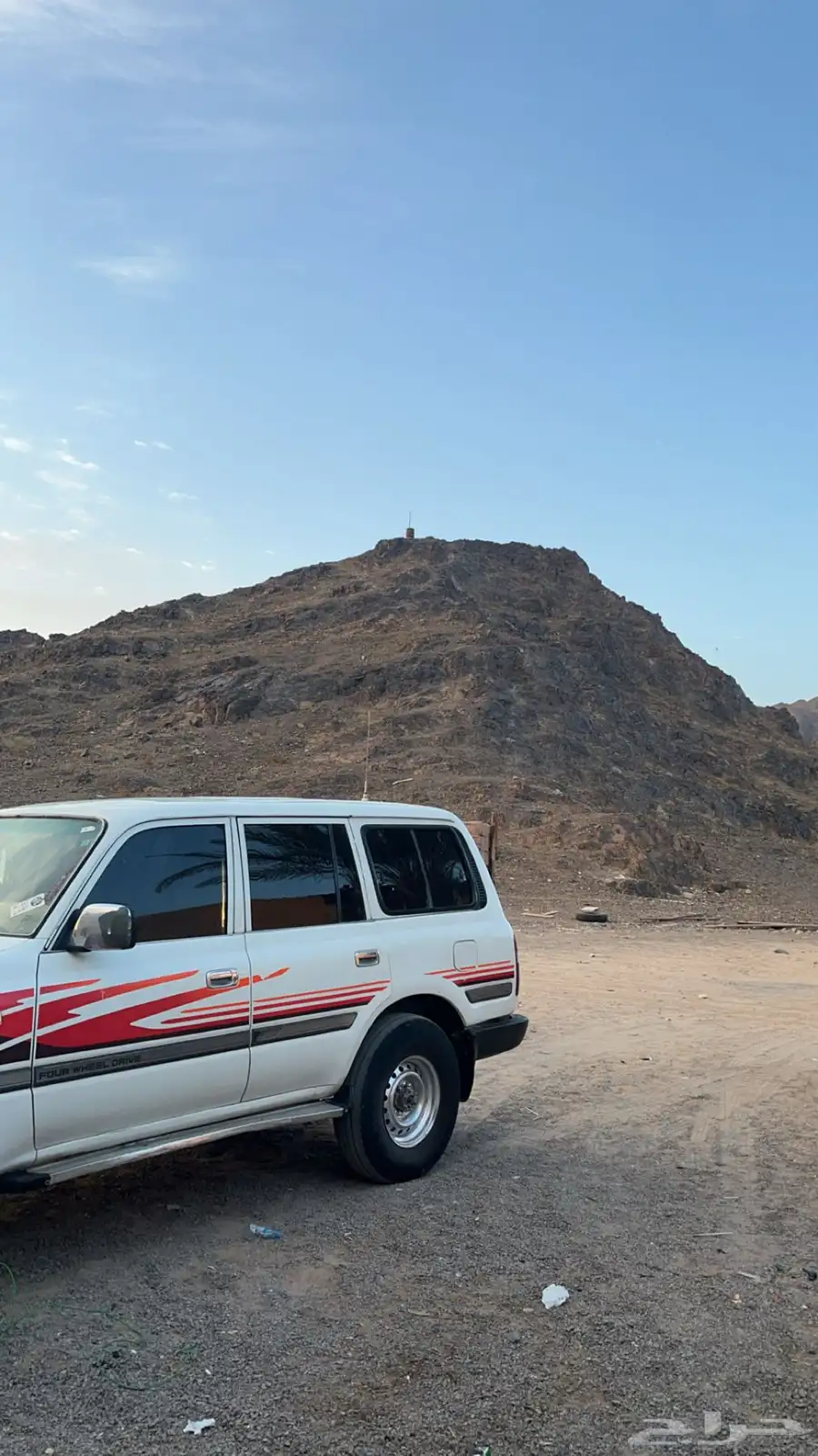 جكس 97 0