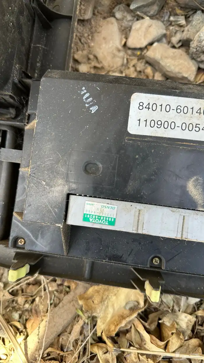 قطع لاندكروزر من 1998 الى 2007 2