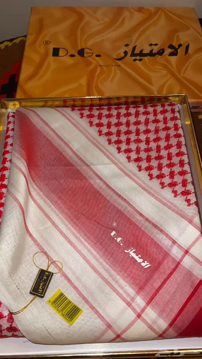 شماغ الامتياز القديمه 0