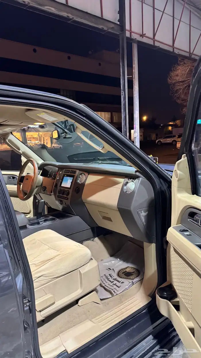 اكس بدشن 2007 نظيف 6