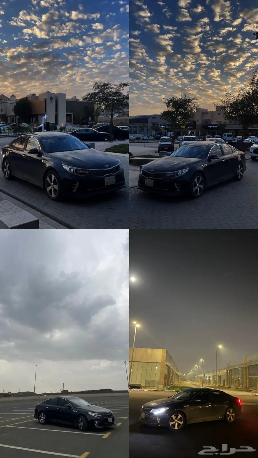 كيا اوبتيما 2016 gt 20