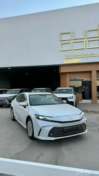 تويوتا كامري بنزين LE نص فل موديل 2025 0