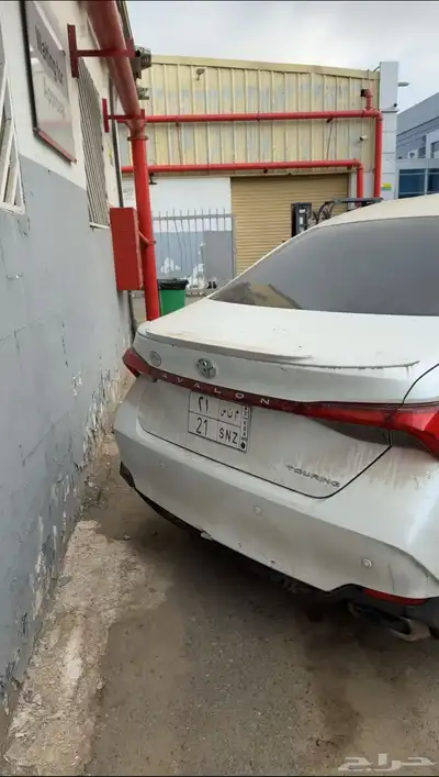 أفالون 2