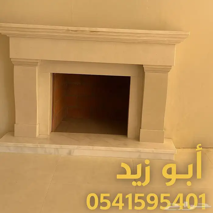 مشبات ومدافئه وشويات تصميم جديده 1