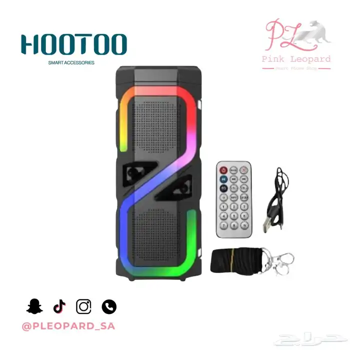 سماعات اسبيكر ب اضاءه 2