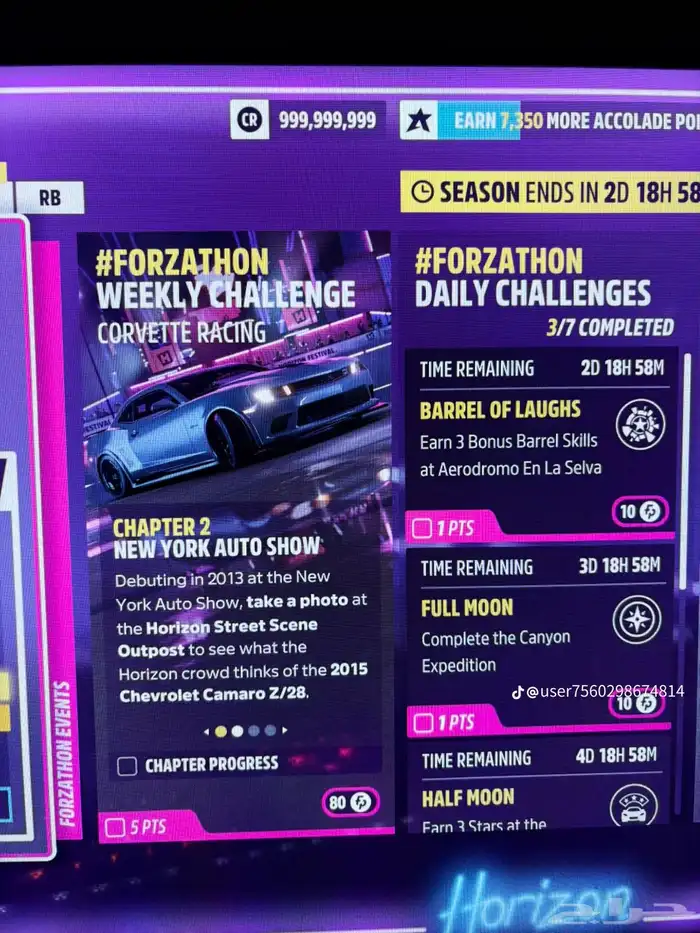 فورزا 2