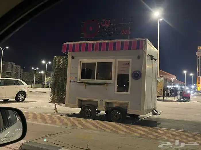 تراك 5