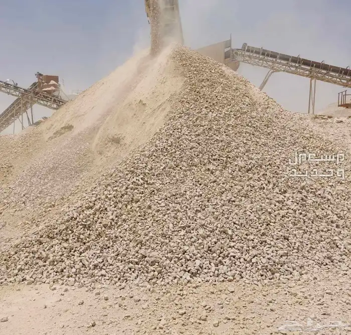 مكب نستقبل ناتج الحفر 1