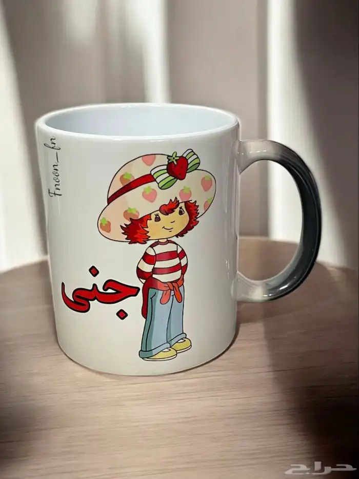 طباعه للذكرى 5