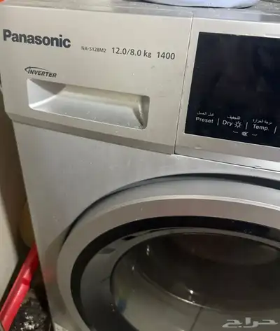 غساله باناسونيك 0