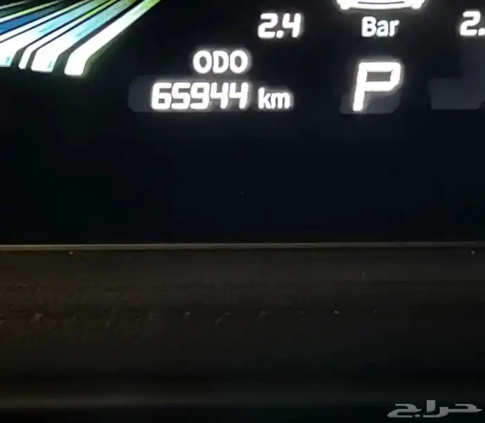 فورثنق استعمال نظيف 2022 2