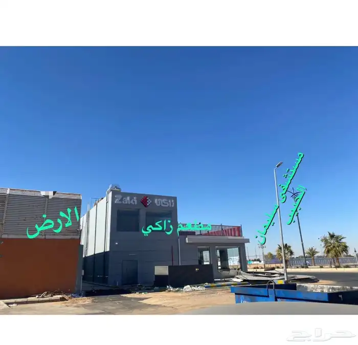 حوش خلف تجار للايجار المروج 0