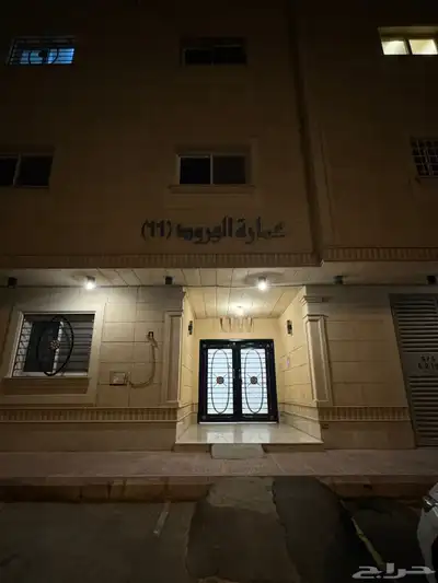 للإيجار شقق عوائل في ظهرة لبن ارضيه 4
