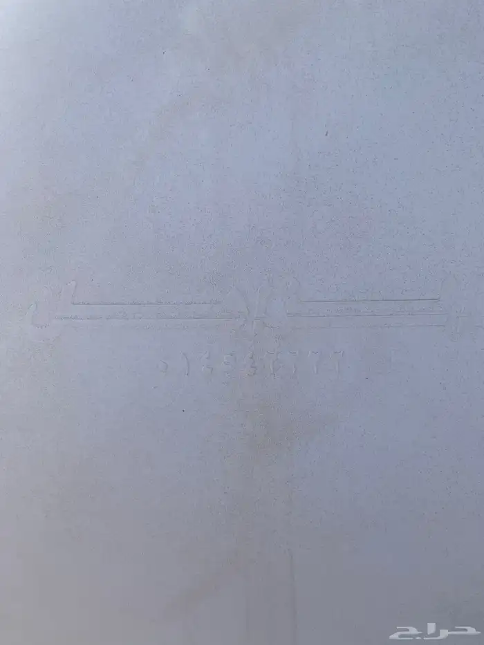 تم  البيع الله يبارك 3