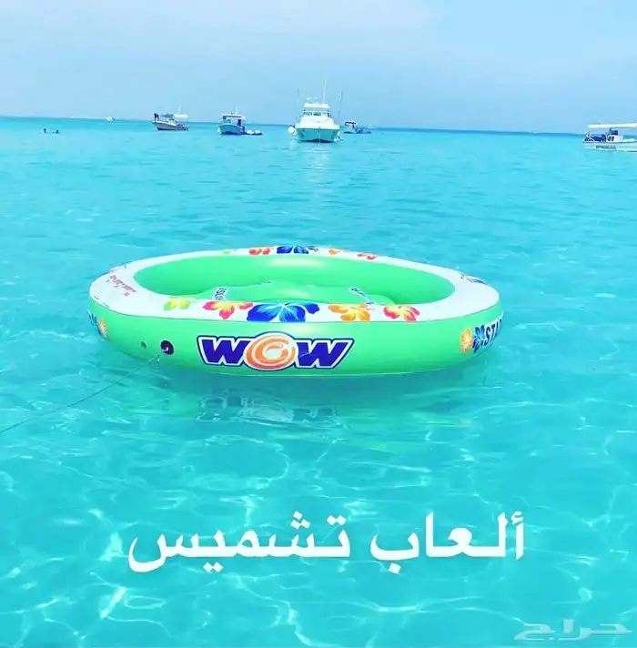 رحلات جزيره بياضه مالديف جده 14