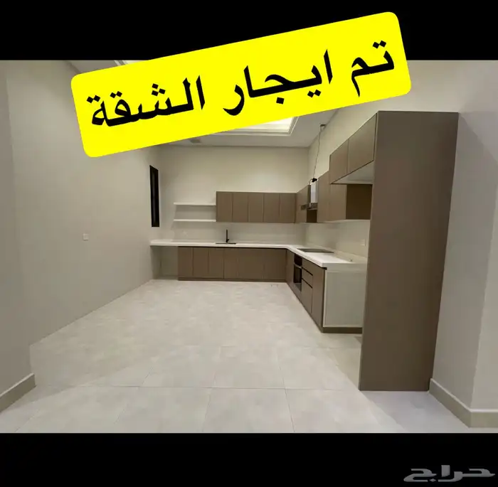شقه سكنية فاخرة للايجار السنوي في حي الرمال -الرياض 0