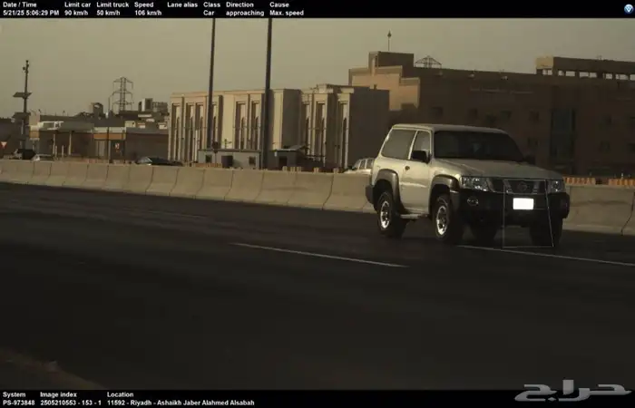 ربع باترول 2006 4