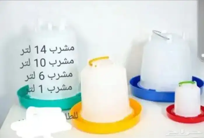 سقايات ومشرب قاروره 5