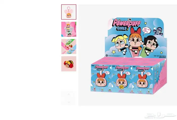 كرأي بيبي من pop mart الياباني 5