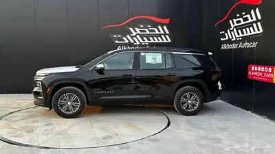 شفرولية ترافيرس LT 2024 لدى شركة عبدالمجيد الخضر 2