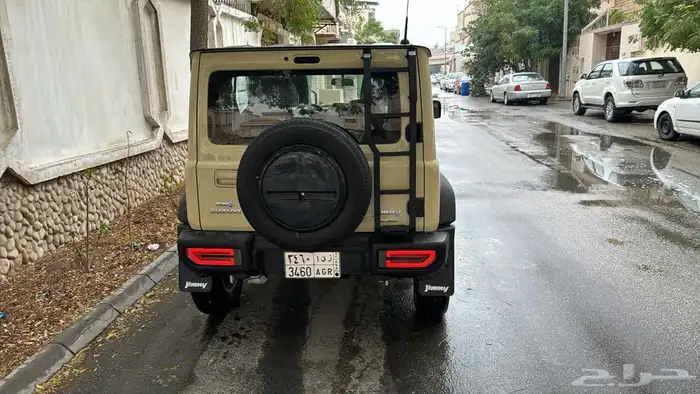 جمني 5