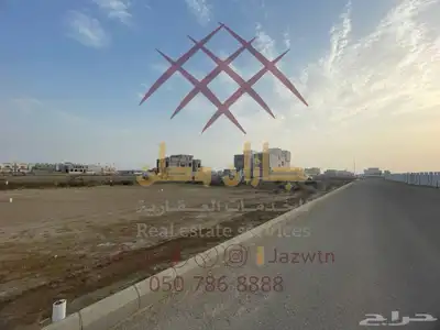 للبيع قطعة رقم 1007 في مخطط 250 حي المحمدية بمدينة جيزان 0