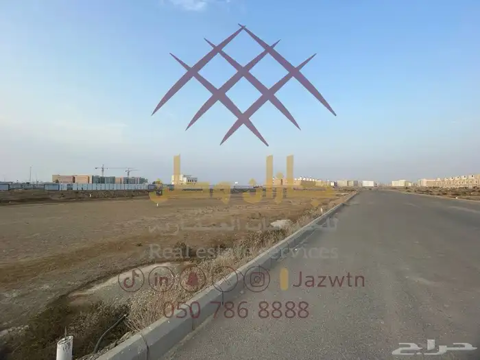 رقم القطعة 1008 في مخطط 250 حي المحمدية بمدينة جيزان 2
