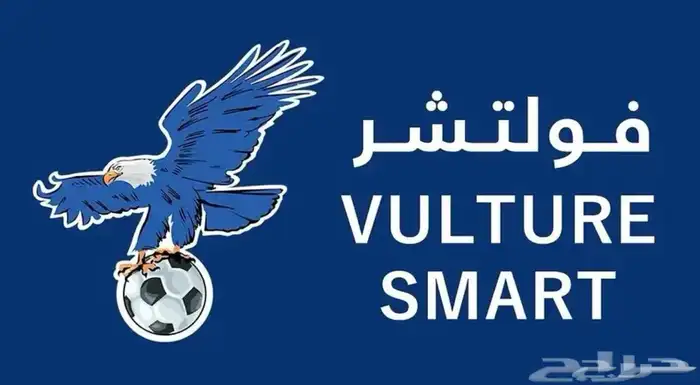 اشتراك فولتشر وهولك وفالكون IPTV 2