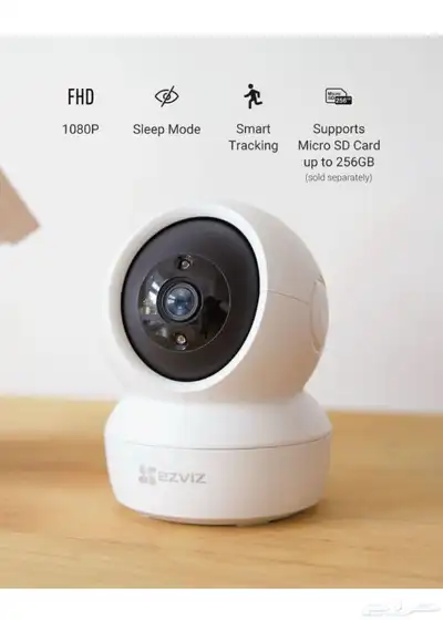 أحدث كاميرا داخلية ذكية H6C من ايزفيز 0