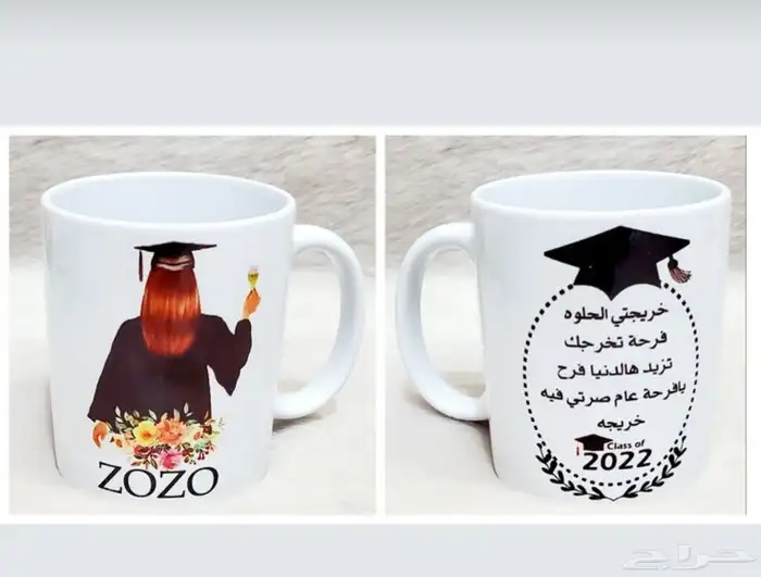 طباعه للذكرى 2