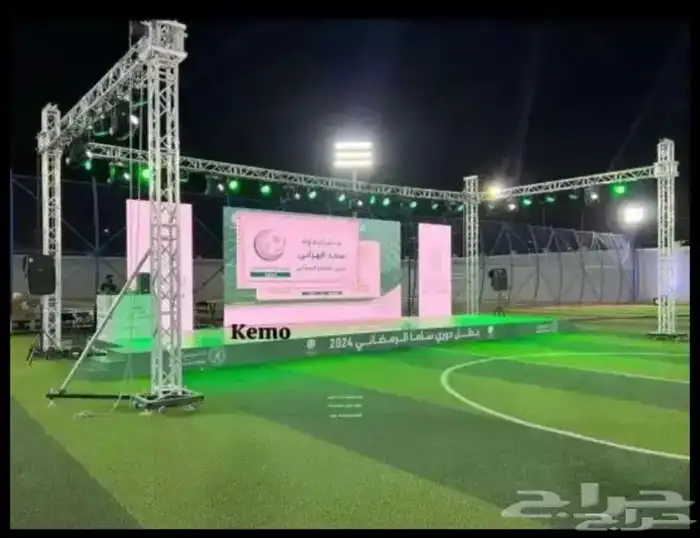 افتتاح 1